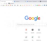Условия предоставления услуг Google Chrome Скачать установочный google chrome